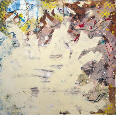 Pleasure's Dilemma by Michael Welch