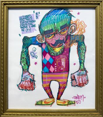 Old Skool by Fredy Rincon