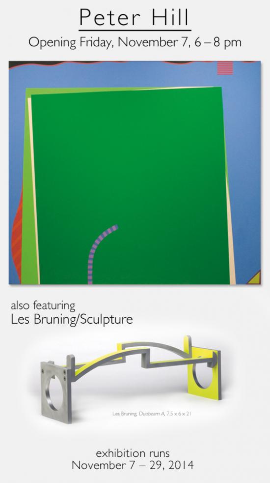 Peter Hill featuring Les Bruning
