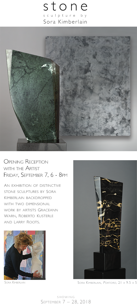Stone: Sculpture by Sora Kimberlain